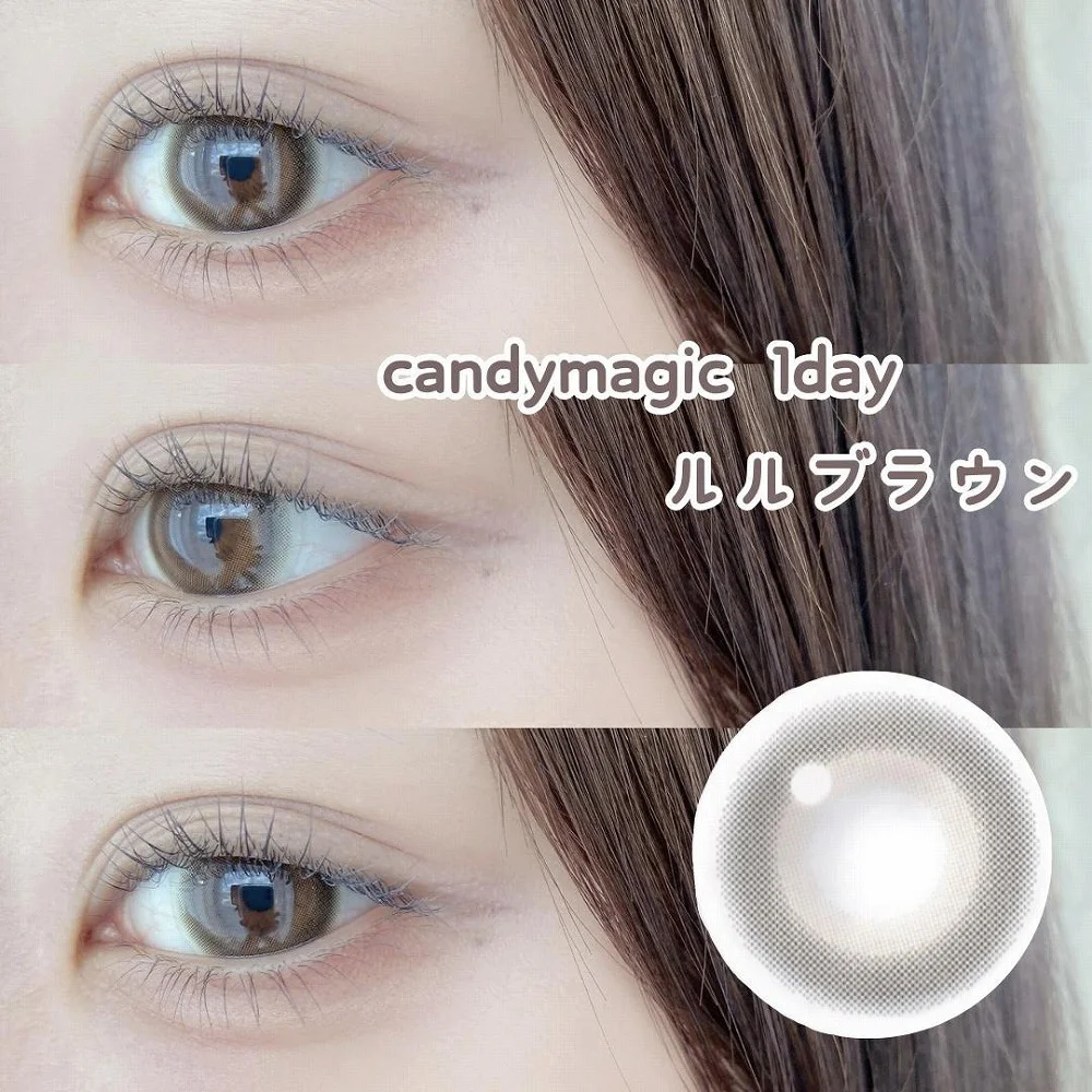 candymagic1day ルルブラウン