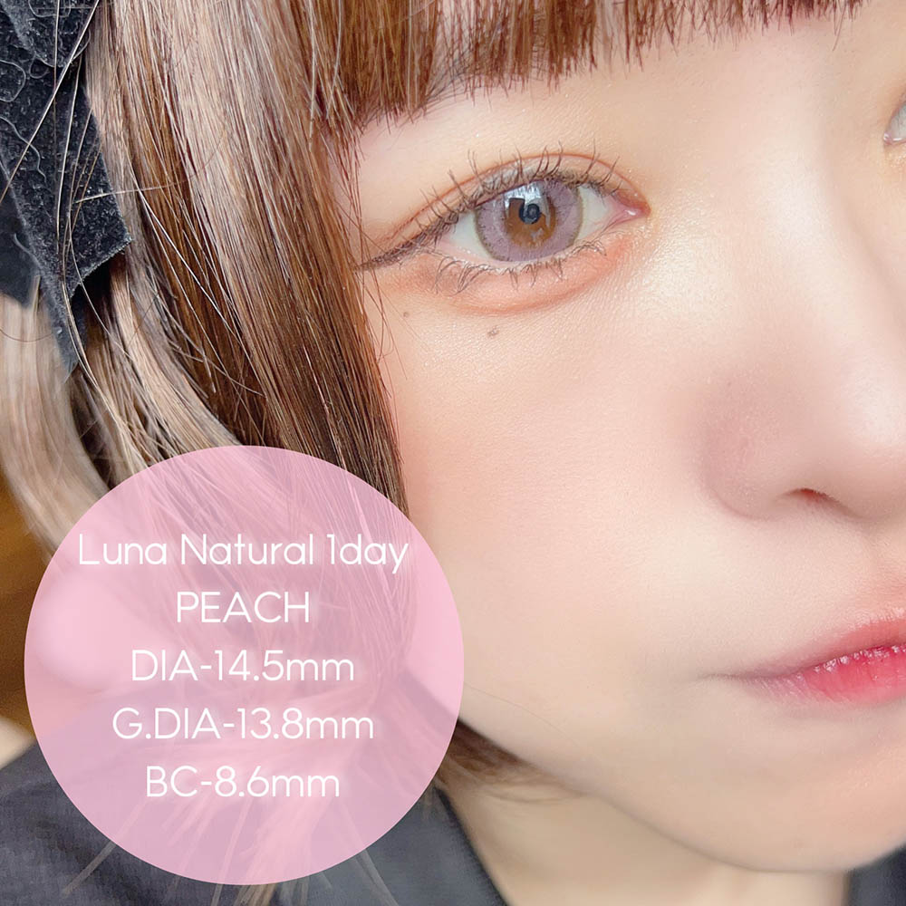 Luna Natural 1day ピーチ