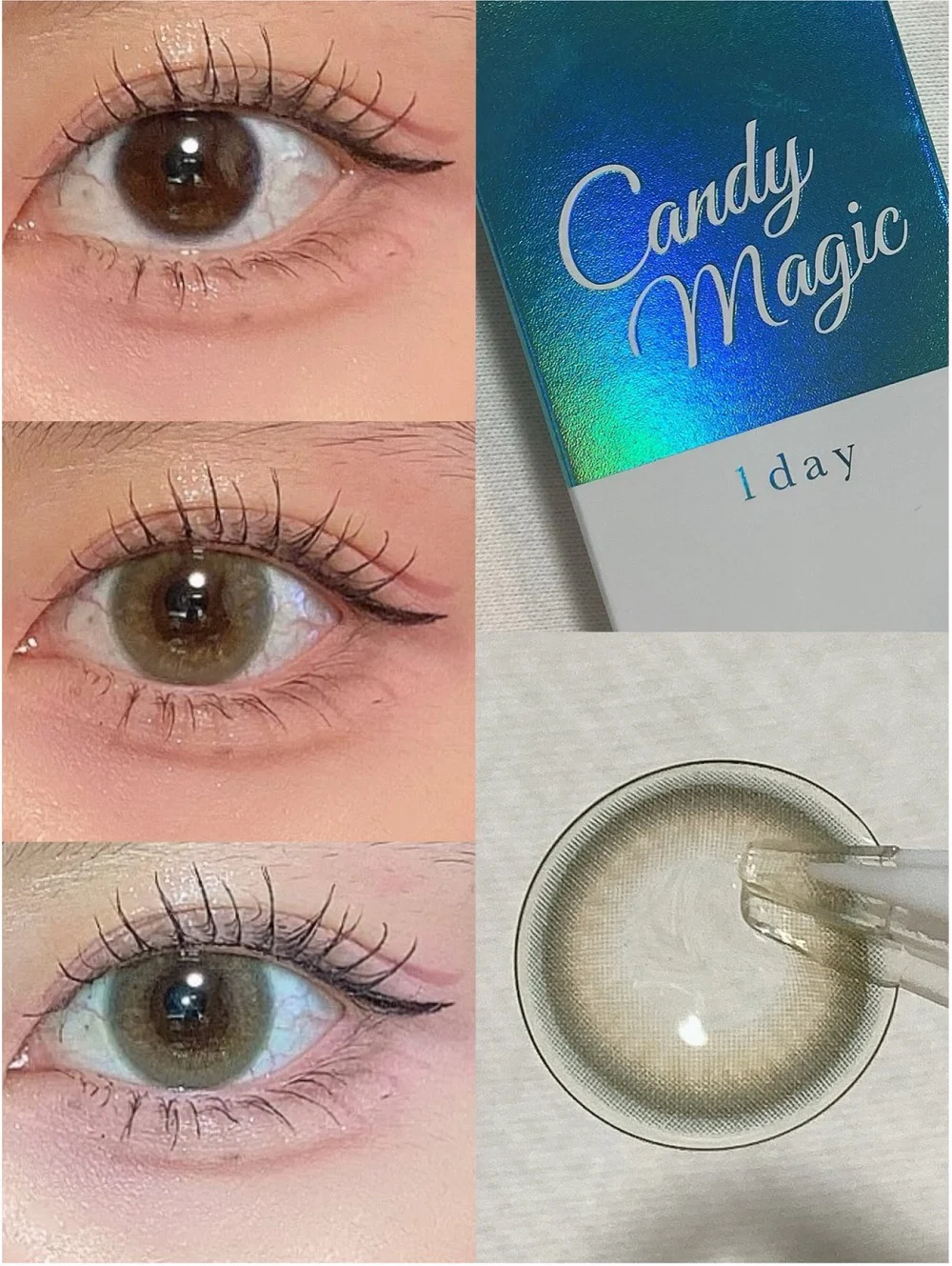 candymagic 1day ネネヘーゼル