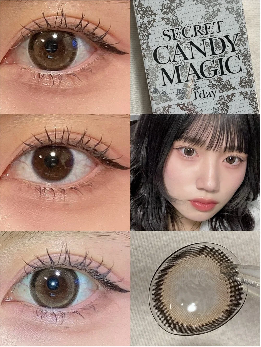 FABULOUS 1month secret candymagic 1day バニラブラウン