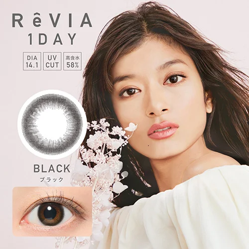 ReVIA 1day(レヴィア ワンデー) ブラック DIA14.1㎜ UVカット 高含水58%